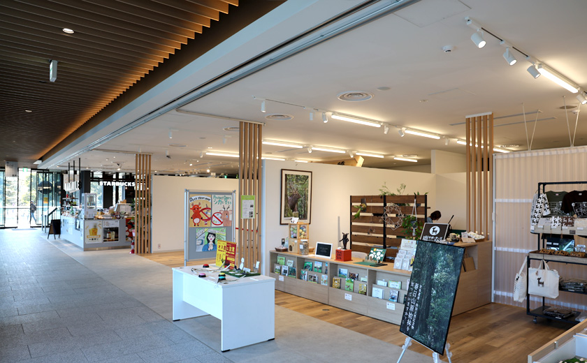 鹿サポーターズクラブ